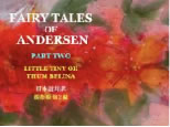 fairy tales of andersen 2-1